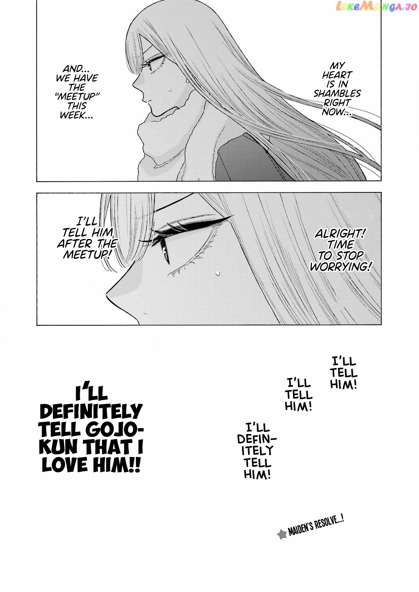 My Dress-Up Darling, Chapter 77 image 21